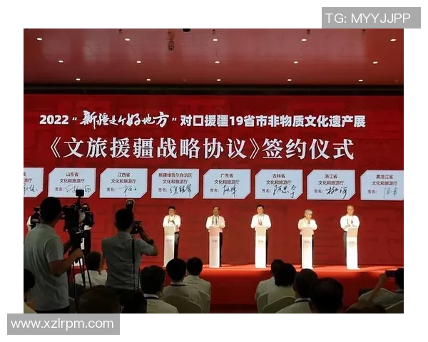 新疆对阵广东总决赛精彩录像回放全程回顾与分析